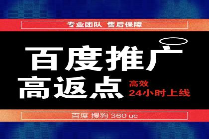 案例分享：信息流广告代运营公司的创意与实效