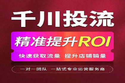 竞价开户策略：从零到一的成长之路